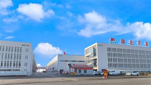 PBM-monsters en technische documenten aanvragen: checklist voor koper